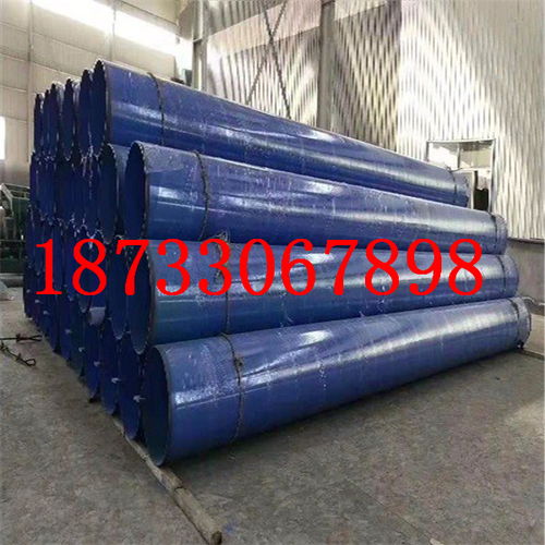 【产品规格:营口涂塑热镀锌钢管流程工艺】- 