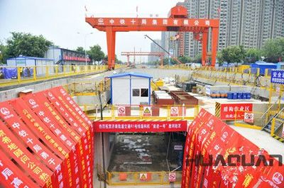 这座省会,特大城市中建地铁最晚,省内沦为老二