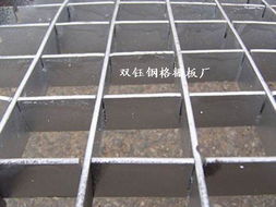 包头 榆林插接钢格板 电厂格栅板