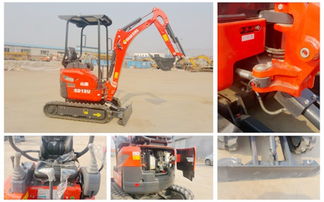 山鼎SD18U微型挖掘机 市政工程的得力助手