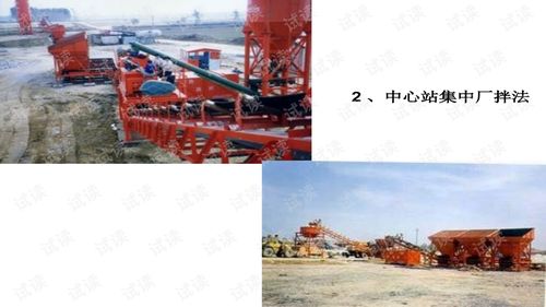 市政工程道路路面基层施工技术要点解析