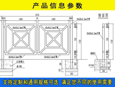 广州城市道路隔离护栏 从马路防撞到人行道锌钢护栏的市政工程考量